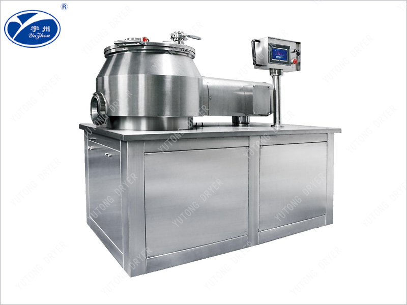 GSL系列濕法混合機 GSL系列濕法混合機