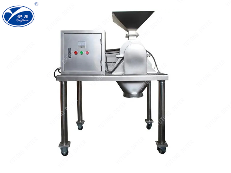 GFS系列高效粉碎機 GFS系列高效粉碎機