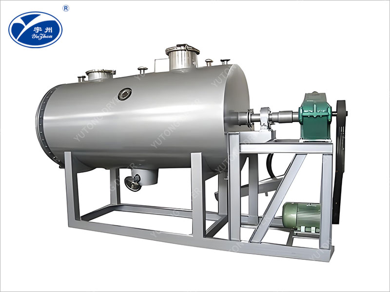 ZKG系列真空耙式干燥機 ZKG系列真空耙式干燥機